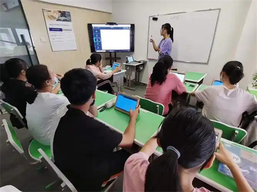 教育培训综合